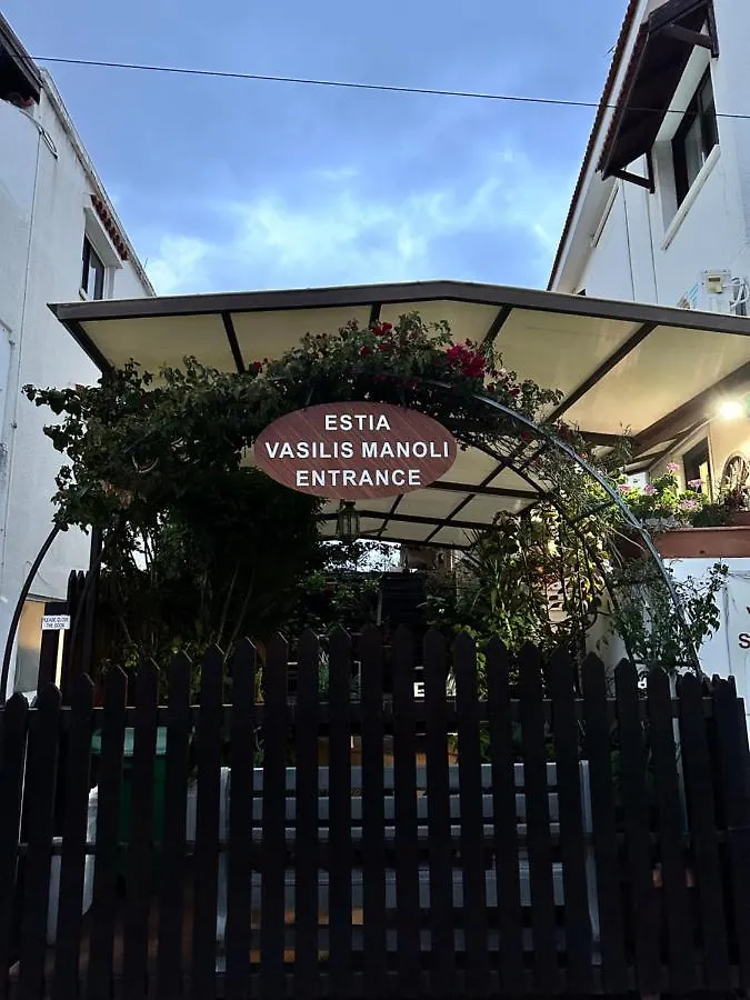 Estia Vasilis Manoli Apartment Ayia Napa